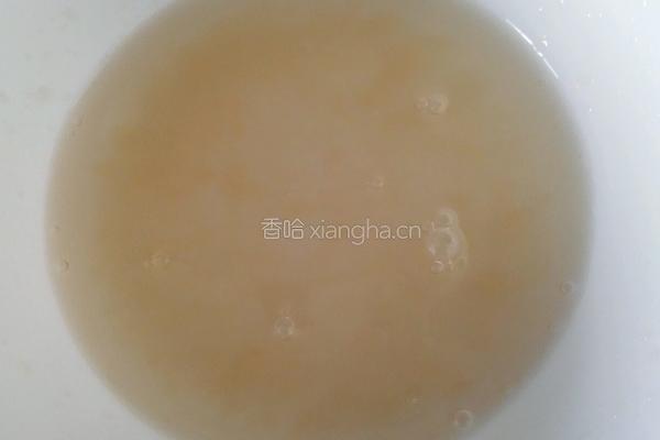 玫瑰蜂蜜萝卜的做法图解5