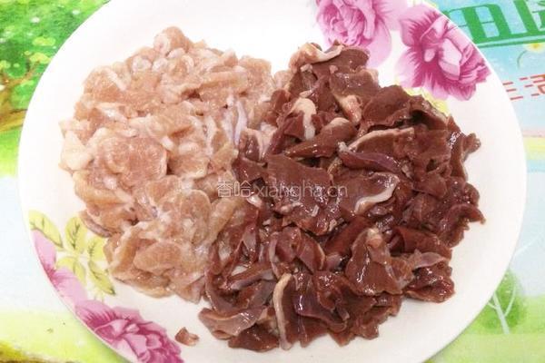 猪心瘦肉汤的做法图解2