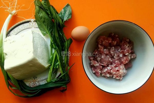 珍珠豆腐蒸肉的做法图解1
