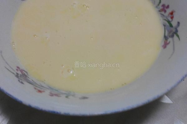 经典葡式蛋挞（迷你）的做法图解4