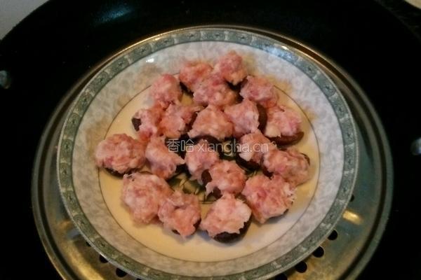 香菇酿肉的做法图解3