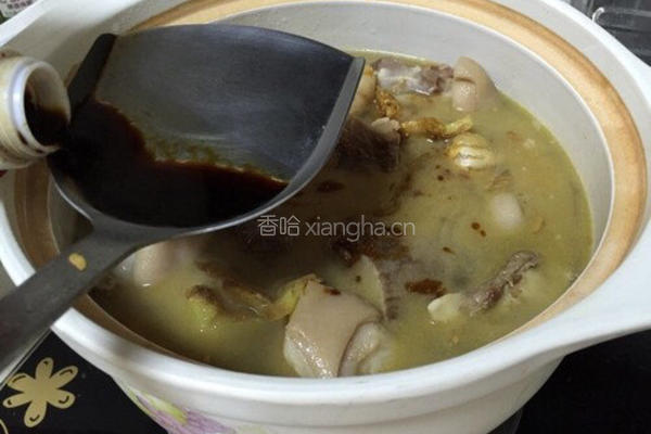 沙茶羊腿煲的做法图解9