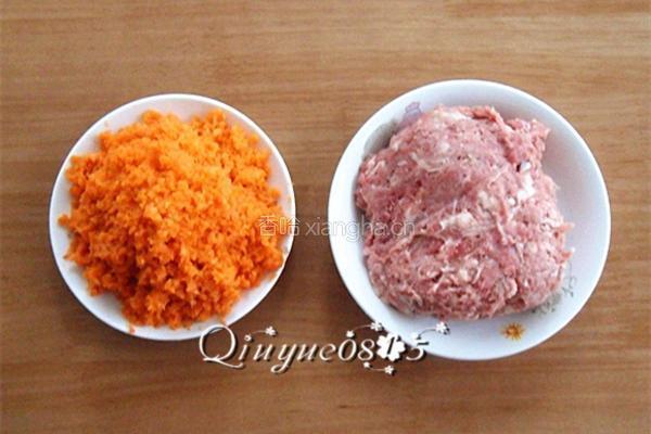 胡萝卜羊肉馅饺子的做法图解2