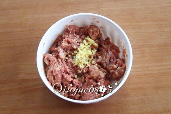 胡萝卜羊肉馅饺子的做法图解3