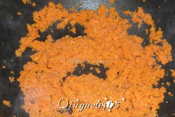 胡萝卜羊肉馅饺子的做法图解4