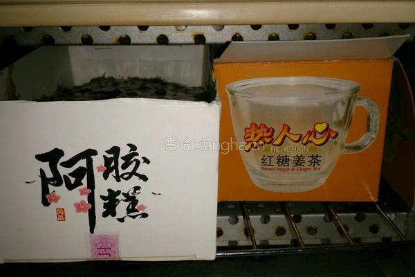 可可薯蕉玛芬的做法图解10