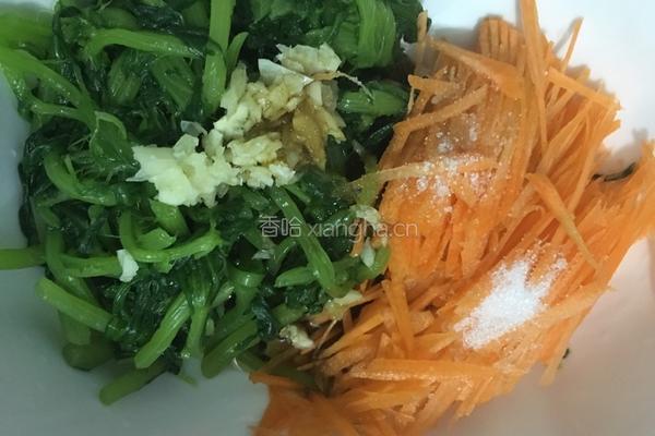 凉拌茼蒿胡萝卜的做法图解8