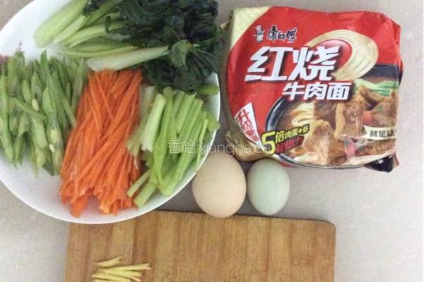方便炒面的做法图解1