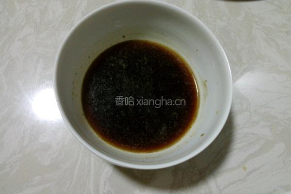 洋葱炒肥牛的做法图解3