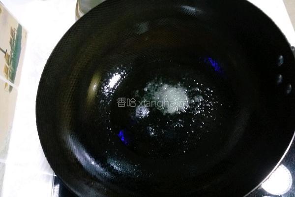 洋葱炒肥牛的做法图解4