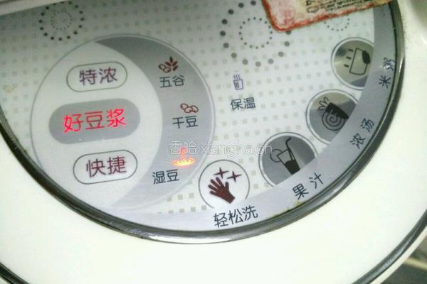 红枣米润豆浆的做法图解5