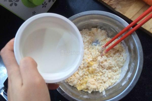 牛肉松蔬菜饼的做法图解5