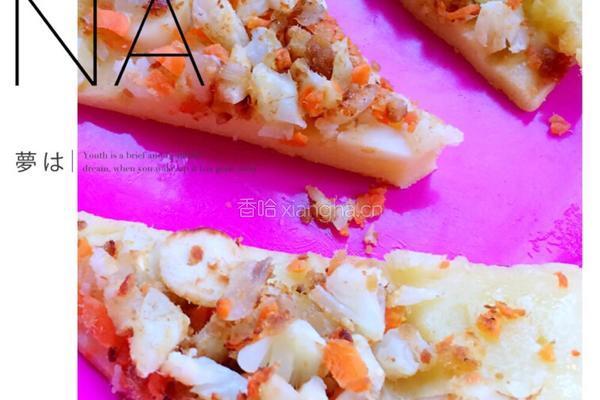 牛肉松蔬菜饼的做法图解13