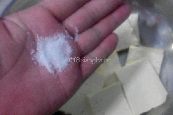 ＃年夜饭＃香煎豆腐的做法图解1