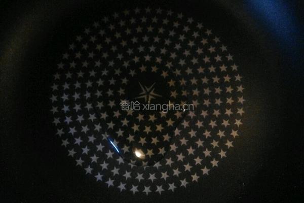＃年夜饭＃香煎豆腐的做法图解3