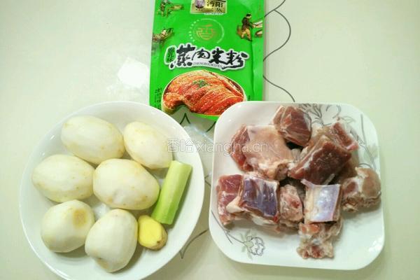 香芋粉蒸排骨的做法图解2