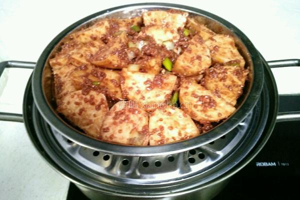 香芋粉蒸排骨的做法图解9