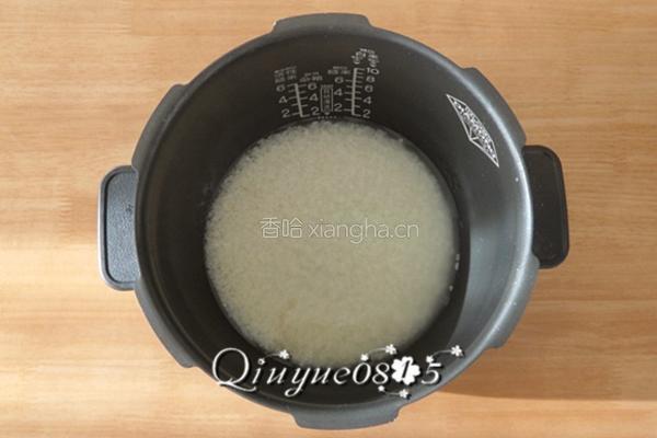 煲咸饭的做法图解1
