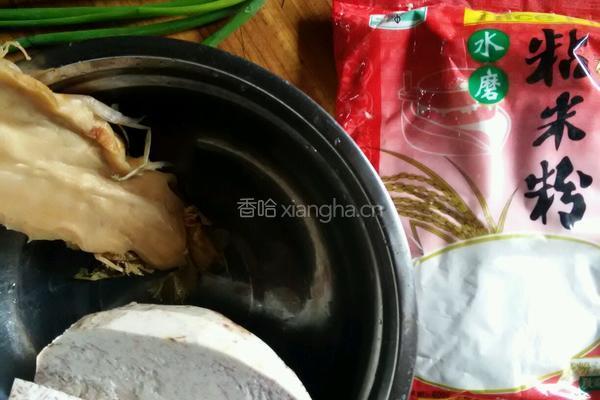 芋头糕的做法图解1