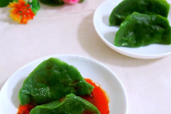 菠菜饺子的做法图解13