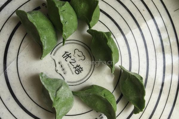 菠菜饺子的做法图解11