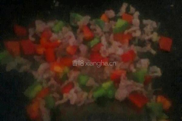 红红火火的做法图解4