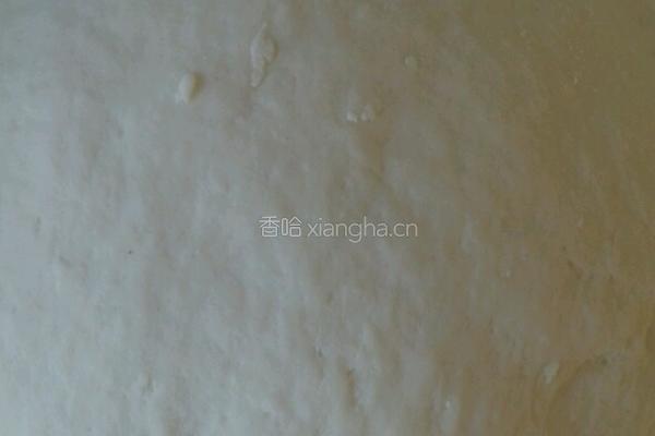 鸳鸯饺子的做法图解2