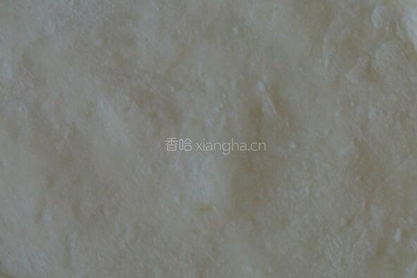 鸳鸯饺子的做法图解4