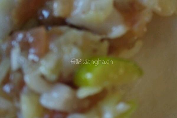 鸳鸯饺子的做法图解5