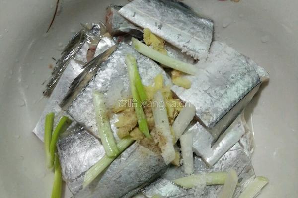 茄汁带鱼的做法图解3
