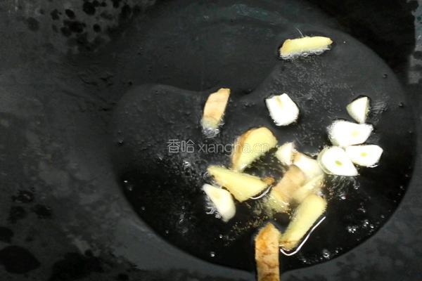 青红椒炒鸭胗的做法图解10