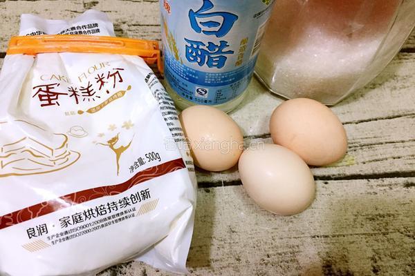 酥脆蛋香小饼干的做法图解1