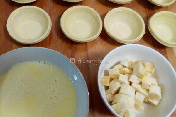 微波炉版——无奶油香蕉蛋挞的做法图解4