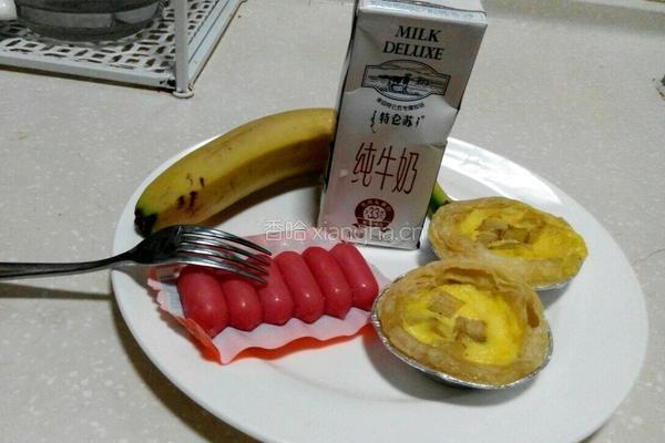 微波炉版——无奶油香蕉蛋挞的做法图解8