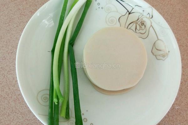 饺子皮葱油饼的做法图解1