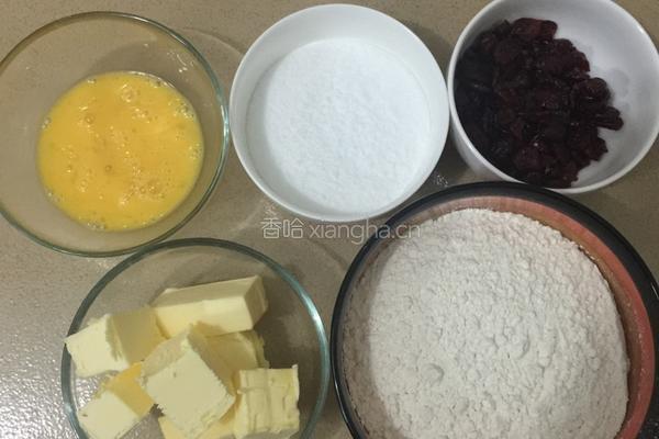 蔓越莓饼干的做法图解1