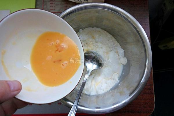 快手华夫饼的做法图解7
