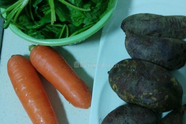 四色饺子的做法图解1