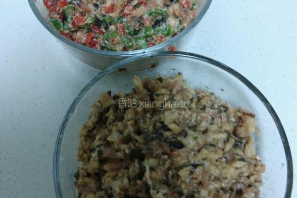 四色饺子的做法图解7