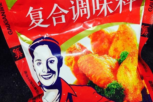 奥尔良鸡翅的做法图解3