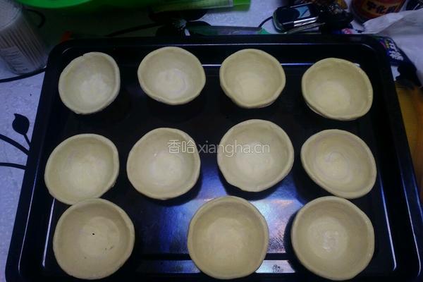 经典蛋挞的做法图解1