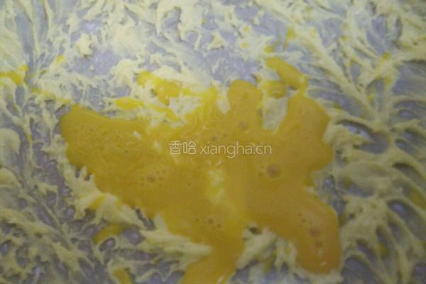 核桃榛子黑芝麻儿童饼干的做法图解7
