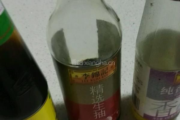 红辣椒酿肉的做法图解4
