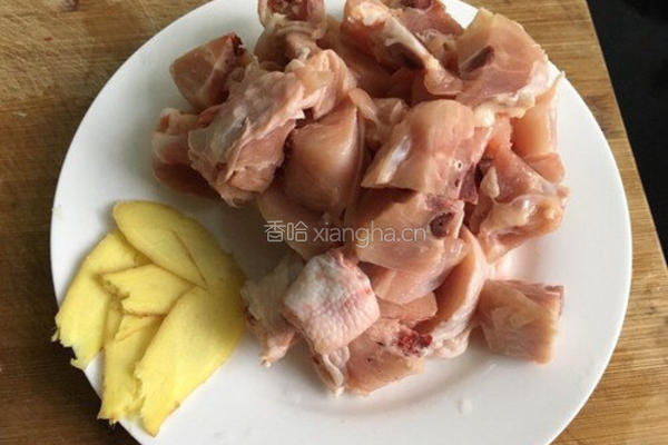 大吉大利的做法图解3
