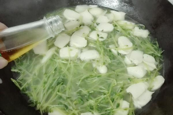上汤豌豆苗的做法图解8