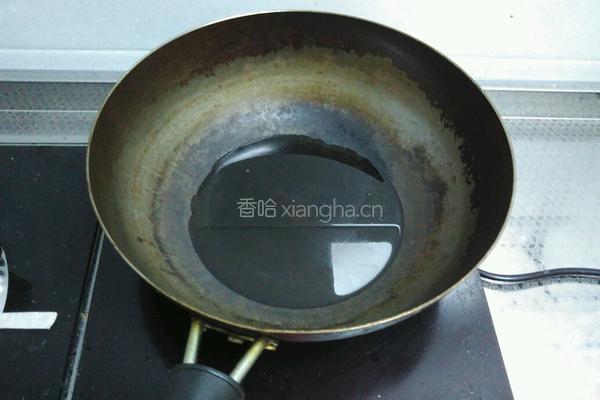 烩面片的做法图解3