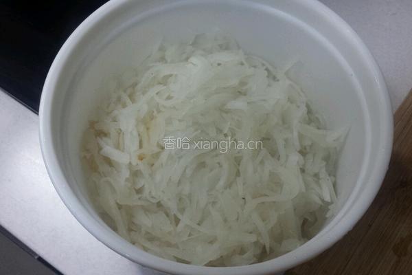 香酥萝卜饼的做法图解6