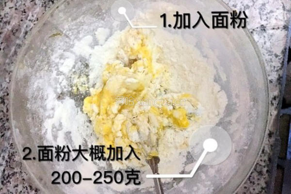 造型怪异小烤饼的做法图解2