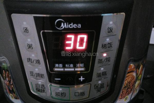 八宝豆豉粉蒸排骨的做法图解13