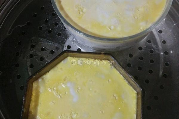 年年有鱼步步高（鱼糕）的做法图解12